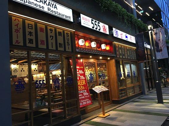 Izakaya 555